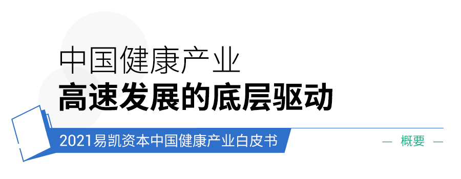 提要问题05.png